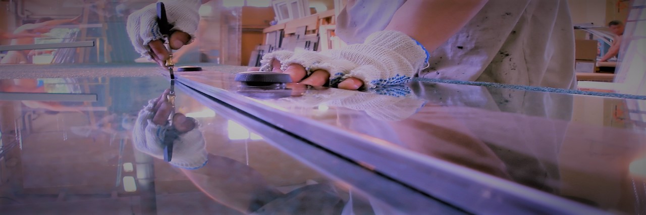 Slider, Glass Cutting Service in Hackney, Homerton, E9